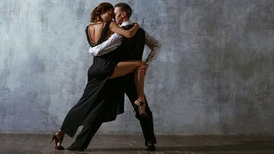 Casting danzatori e danzatrici per compagnia de dance a Roma